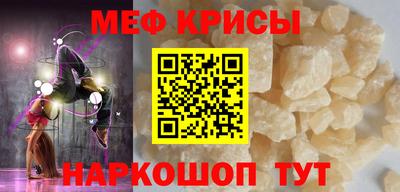 гашик Заволжье