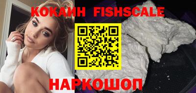 jwh Заводоуковск