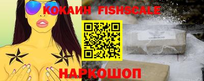 jwh Заводоуковск