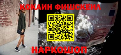 гашик Заволжье