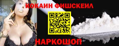 гашик Заволжье