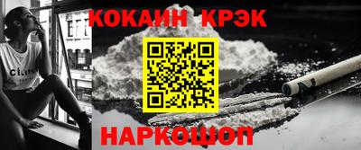гашик Заволжье