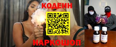 круглые Жуковский
