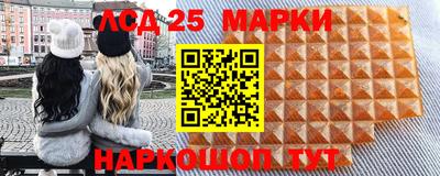 jwh Заводоуковск