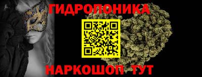 круглые Жуковский