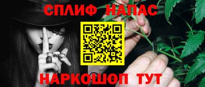 круглые Жуковский