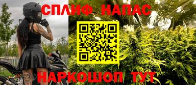 jwh Заводоуковск