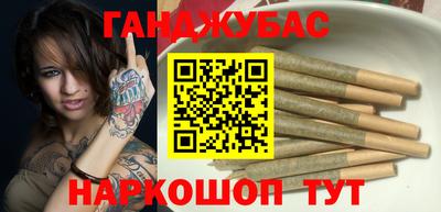 круглые Жуковский