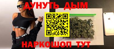 jwh Заводоуковск
