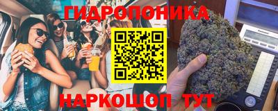 круглые Жуковский
