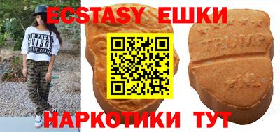 гашик Заволжье