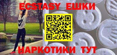 jwh Заводоуковск