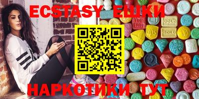 гашик Заволжье