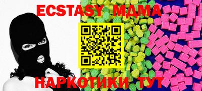 jwh Заводоуковск