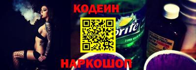 круглые Жуковский