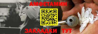 гашик Заволжье