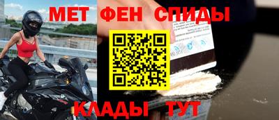 круглые Жуковский