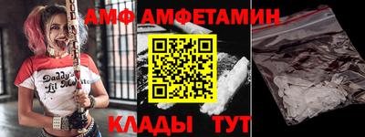jwh Заводоуковск