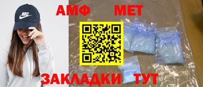 гашик Заволжье