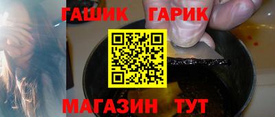 круглые Жуковский