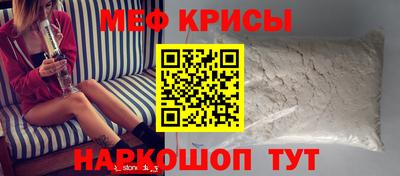 круглые Жуковский