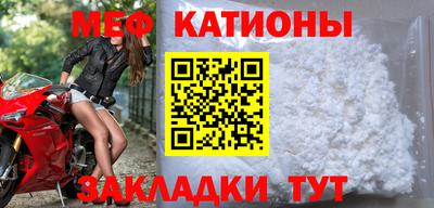 круглые Жуковский