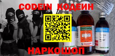 круглые Жуковский