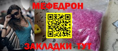 jwh Заводоуковск