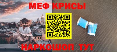 гашик Заволжье